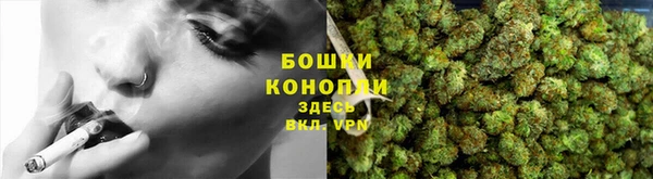 мефедрон мука Лиски