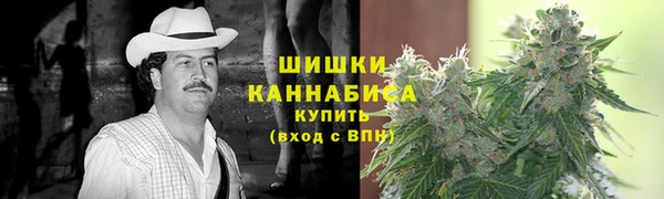 кристаллы Лихославль