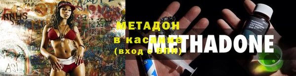 мефедрон мука Лиски