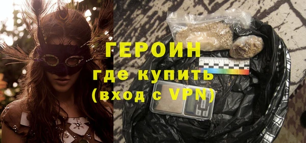 ALPHA PVP Липки