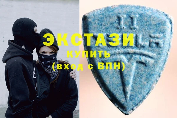 мефедрон мука Лиски