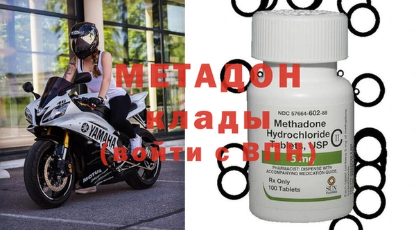 мефедрон мука Лиски