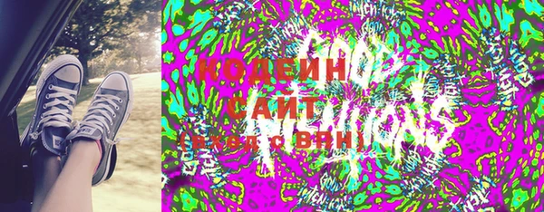 мефедрон мука Лиски