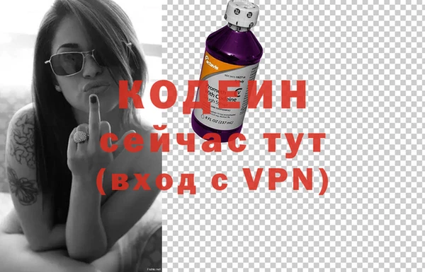 ALPHA PVP Липки