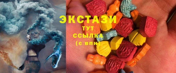 ALPHA PVP Липки