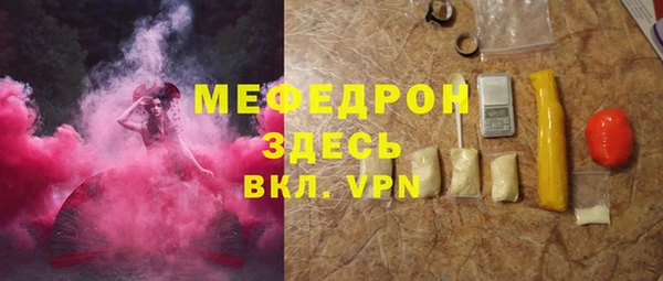 ALPHA PVP Липки