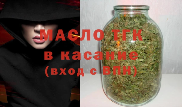ALPHA PVP Липки