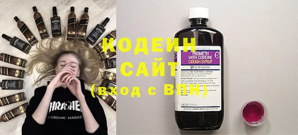 мефедрон мука Лиски