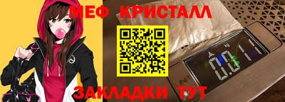 кокаин колумбия Комсомольск-на-Амуре