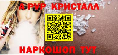 каннабис Аргун