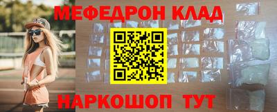 каннабис Аргун