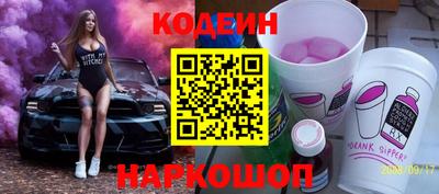ПСИЛОЦИБИНОВЫЕ ГРИБЫ Конаково