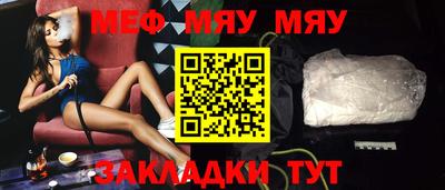 кокаин колумбия Комсомольск-на-Амуре