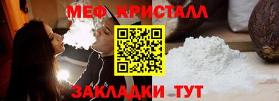 каннабис Аргун