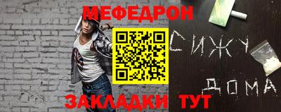 МДПВ Апрелевка