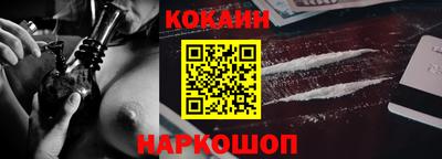 ПСИЛОЦИБИНОВЫЕ ГРИБЫ Конаково