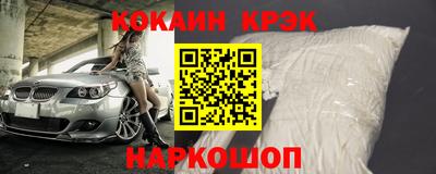 каннабис Аргун