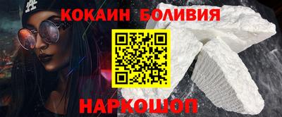 каннабис Аргун