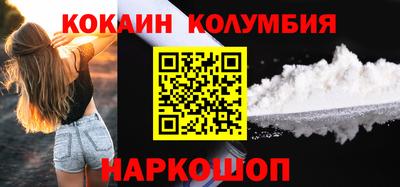 бутират Коммунар