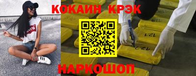 бутират Коммунар