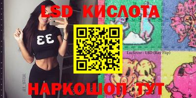 каннабис Аргун