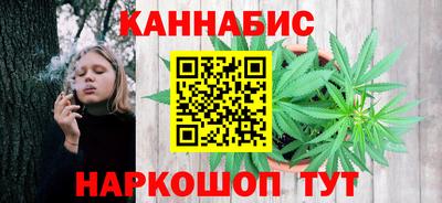 ПСИЛОЦИБИНОВЫЕ ГРИБЫ Конаково