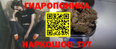 кокаин колумбия Комсомольск-на-Амуре