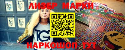 каннабис Аргун