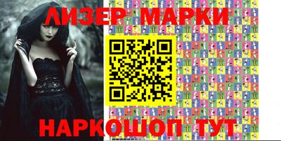 МДПВ Апрелевка