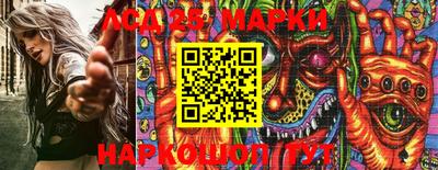 МДПВ Апрелевка