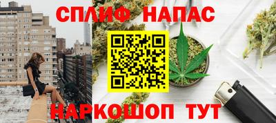 кокаин колумбия Комсомольск-на-Амуре