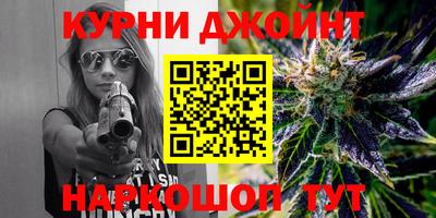 кокаин колумбия Комсомольск-на-Амуре
