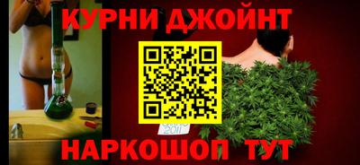 ПСИЛОЦИБИНОВЫЕ ГРИБЫ Конаково