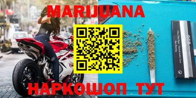 COCAINE Апшеронск