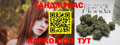 кокаин колумбия Комсомольск-на-Амуре