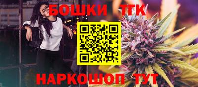 кокаин колумбия Комсомольск-на-Амуре