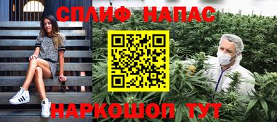 кокаин колумбия Комсомольск-на-Амуре