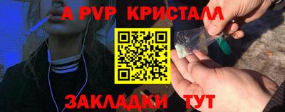 кокаин колумбия Комсомольск-на-Амуре