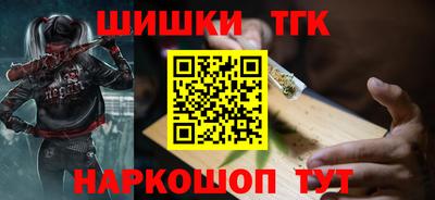 МДПВ Апрелевка