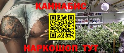 COCAINE Апшеронск