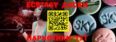 каннабис Аргун