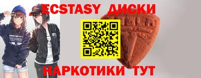 кокаин колумбия Комсомольск-на-Амуре