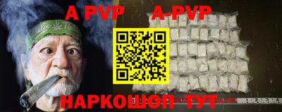 кокаин колумбия Комсомольск-на-Амуре