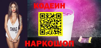 ПСИЛОЦИБИНОВЫЕ ГРИБЫ Конаково