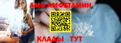 ПСИЛОЦИБИНОВЫЕ ГРИБЫ Конаково