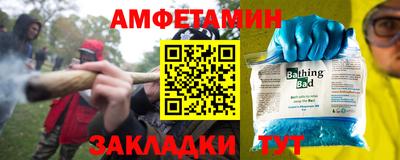 ПСИЛОЦИБИНОВЫЕ ГРИБЫ Конаково