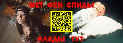 ПСИЛОЦИБИНОВЫЕ ГРИБЫ Конаково