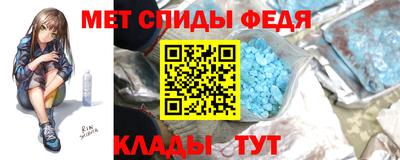 кокаин колумбия Комсомольск-на-Амуре