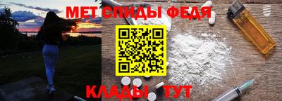 COCAINE Апшеронск