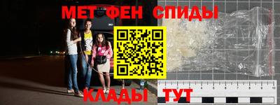 кокаин колумбия Комсомольск-на-Амуре